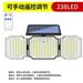 HOMEMAXS Solar Light Outdoor Solar Light Led Solar Outdoor Light Solar Flood Lights Outdoor Motion Sensor Outdoor Lights