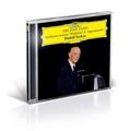 Beethoven: Piano Sonatas op.53 and 57 (Waldstein & Appassionata) (The Lost Tapes) - Rudolf Serkin. (CD)