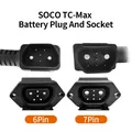 Per Super SOCO TC Max accessori per batterie originali spina di ricarica per il corpo presa per