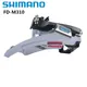 Shimano Altus M310 8 Geschwindigkeit M370 9s Fahrrad Umwerfer 3x 8 s 34 9mm Clamp 3x 9s 31 8mm FD