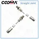 1 or 2 Sets Bicycle Hydraulic Brake Straight Joint for AVID Formula Magura Hydraulic Hose Adapters