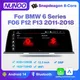 NUNOO 12.3 8 + 128 Android 14 Autoradio Navigazione GPS Carplay Per BMW Serie 6 F06 F12 F13 Lettore multimediale per auto Touch Screen DSP