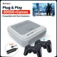 Retro Video Game Consoles Super Console X Pro With 60000+ Classic Games For DC/MAME/Naomi 4K Wifi TV