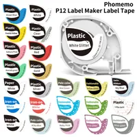 phomemo p12 pro