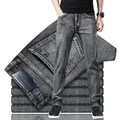 Classic Style Summer Men's Thin Grey Jeans Business Fashion High Quality Stretch Denim Straight