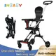 Baby Stroller Infant Portable Folding Travel Carriage Cart Available Newborn Two-Way Seat High