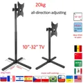 (66-120cm) DL-X4-660 new 10"-32" height adjustable 20kg X shaped base Pivot rotate 360 degree tilt