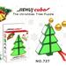 Plastic Christmas Tree Magic Cube Funny Puzzle Cube For Children Christmas Gift Pendant Small Gift Kids Educational Toys