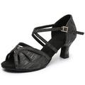 Latin Dance Shoes for Women Standard 5.5cm High Heel Jazz Dancing Shoes for Performance Dance Shoes