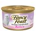 Grain Free Tender Chicken Pate Wet Kitten Food, 3 oz.