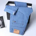 Jeans slim droits en coton pour hommes jeans d'affaires décontractés taille haute printemps et