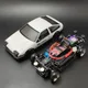 RC MINI AE86 Drift Mini-D 1/28 Mini-Z all-wheel-drive Mini-Q Remote Control Model Race Mosquito Car