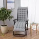 Long Recliner Cushion Rocking Backrest Chair Mats Sunshine Garden Patio Sun Lounger Cushion Bench