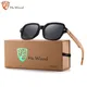 Wood Sunglasses For Men Women Night Vision Lens Polarized Sun Glasses Brand Design Driving Oculos