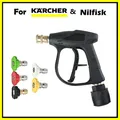 High Pressure Washer Water Gun M22 For Karcher Pressure Washer Gun With 1/4 Quick Connector
