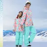 Honeyking Eltern-Kind-Outfit Schnee anzug Ski anzug Winter Outdoor-Sport warm wind dicht wasserdicht