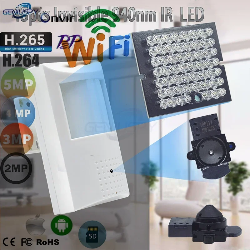 WIFI TF Slot 5MP 3MP 1080P 8MP IMX415 PIR Stil Indoor Auf vif Mini Wireless IP Kamera unsichtbare 940nm IR LED integrierte MIC Camhi Image