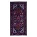 Shahbanu Rugs Hibiscus Red Vintage Persian Hamadan Hand Made Hand Knotted Pure Wool Gallery Size Wide Runner Rug (4'3''x9')