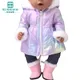 Passt 43-45cm Baby Spielzeug Neue Geboren Puppe kleidung mode shiny baumwolle mantel Mädchen