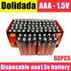 Disposable battery1.5v Battery AAA Carbon Batteries Safe Strong explosion-proof 1.5 Volt AAA Battery