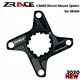 ZRACE NEW Ninja Star CAMO Direct Mount Spider for SRAM GXP Direct Mount Crank to BCD104 Chainrings