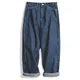 Maden Wide Leg Pants 11.5 Oz Dark Blue Jeans Oversize Pants For Men Size 28 To 36 Baggy Jeans Loose