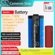 CS Speaker Battery For Logitech UE MegaBoom S-00147 Fits 533-000116 533-000138 CS-LOE116XL