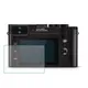 Hart gehärtetes Glas HD-Schutz folie für Leica Q2 Q3 Kamera LCD-Display Displays chutz folie Schutz