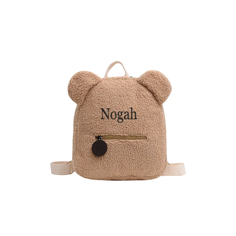 Sac à dos ours en peluche personnalisé avec nom brodé, sac à dos d'école pour enfants, cadeaux de fête pour enfants, sacs d'anniversaire avec nom personnalisé