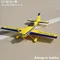 EPO Plane RC Airplane Model Hobby 4 Channel F3D Plane 1200mm Wingspan 30E EXTRA300 300 3D Aircraft