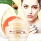 Face Care Essence Snail Nutrition Essence Multi-Effects Extract Day Cream 50g Moisturizing Whitening