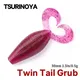 TSURINOYA 3.5in/90mm 6pcs Soft Bait 8.5g Twin Tail Grub Fishing Lure Silicone Pike Bass SPIRON TWIN