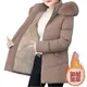 The Hat Is Detachable Down Cotton-Padded Jacket Girl Medium Long Coat Cold-Resistant And Warm Winter