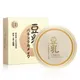 Mineral Soy Milk Transparent Pressed Powder Long Lasting Oil Control Face Foundation Waterproof