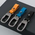 Leather Car Keychain Cephalic Cowhide Men Key Chain Retro Bag Charm Key Ring Holder for Male Husband
