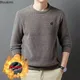 2024 Men's Thick Warm Sweater Autumn Winter Round Neck Casual Sweater Pullovers Tops Solid Plush