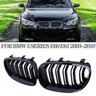 Car Front Bumper Kidney Grille Grill Hood Mesh Double Line Raing Grills Grilles For BMW E60 M5 E61