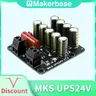 Makerbase MKS UPS 24V Modul 3D Drucker Teile Für DC 24V Stromausfall Erkennung Lift Z achse Zu