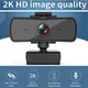 USB HD 2k Webcam Autofokus eingebautes Mikrofon 2040*1080 30fps Webcam Kamera für Desktop-Laptops