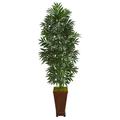 Silk Plant Nearly Natural 5.5 Bamboo Palm Artificial Plant in Decorative Planter