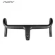 Avian Canary Integrated Carbon Handlebar 240g Road bike ultralight T800 aero Racing Bicycle 360