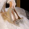 Spitzschuh, dünner Absatz, modisch, sexy Damen-Super-High-Heel-Damenschuhe, 12 cm, groß, Gold, Silber, Damenschuhe, High Heels, Bankett