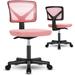 Mesh Back Home Armless Office Chair with Y Lumbar Support, Modern Low Back Computer Chair with Sturdy Base & Height Adjustable