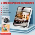 Mini MP4 Player Touch Screen Musik Player Portable MP3 Player mit Lautsprecher FM Radio Aufnahme