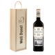 Marques De Riscal Rioja Reserva Well Done Gift