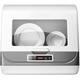 Mini Dishwasher Slimline Dishwasher Home Desktop Dishwasher Hot Air Drying Smart Dishwasher Washing Machine Portable Dishwasher (Color : White, Size : 45 * 40 * 44cm)