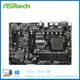 Carte mère originale d'occasion pour ASRock 970 Pro Desktop 970 Socket AM3 + DDR3 FX Phenom II