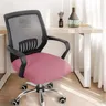 Coprisedile per Computer coprisedile coprisedile coprisedile elastico per sedia da ufficio