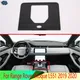 Per Range Rover Evoque L551 2019 2020 Accessori Auto Stile In Fibra di Carbonio Pannello Del Cambio Console Centrale Copertura Trim Telaio