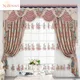 Customized Luxury European Pink Thickened Jacquard Curtains for Living Room Bedroom Dining Blackout